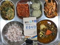 갤러리<식생활관<교육정보<전주서신중학교 전주서신중학교