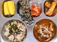 급식앨범<급식<알림방<전주서곡초등학교 전주서곡초등학교