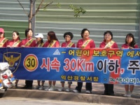 ~2011 학교앨범<학교앨범<알림마당<익산어양초등학교 익산어양초등학교