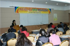~2011 학교앨범<학교앨범<알림마당<익산어양초등학교 익산어양초등학교