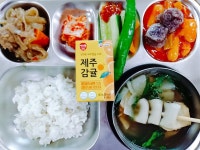 식단앨범<오늘의식단<용안소식<용안초등학교 용안초등학교