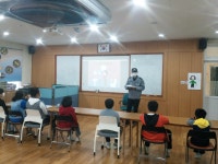 학교행사