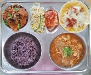 급식사진
