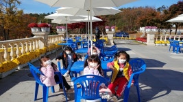 덕치병설 유치원