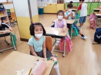 1학년 3반