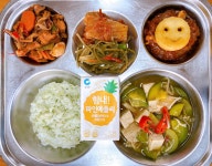 식단사진