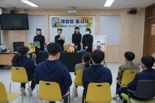 행사앨범<망성 소식<망성초등학교 망성초등학교