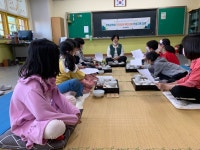학교앨범<알림마당<전주용소초등학교 전주용소초등학교