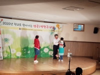 학교앨범<알림마당<군산아리울초등학교 군산아리울초등학교