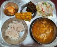 급식 사진<식생활관소식<학교소식<청하초등학교 청하초등학교