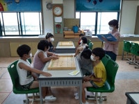 돌봄/방과후 앨범<방과후학교<학교소식<춘포초등학교 춘포초등학교
