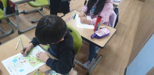 양성평등 이렇게 활동했어요<양성평등<당북초등학교 당북초등학교