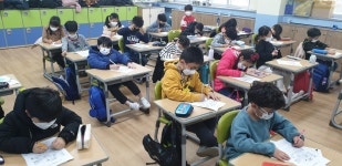 양성평등 이렇게 활동했어요<양성평등<당북초등학교 당북초등학교