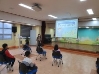 행사 갤러리<학교소식<덕치초등학교 덕치초등학교