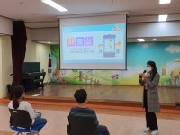 행사 갤러리<학교소식<덕치초등학교 덕치초등학교