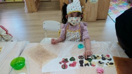 덕치병설 유치원