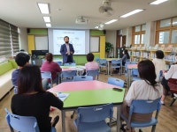 학교행사앨범<알림방<전주금평초등학교 전주금평초등학교