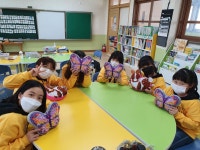 학교행사앨범<알림방<전주금평초등학교 전주금평초등학교