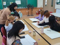 갤러리<늘봄학교<고창남초등학교 고창남초등학교