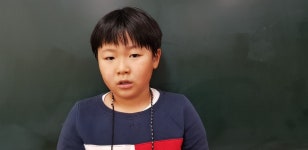 3학년 2반