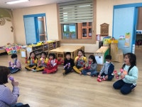 유치원 유치원