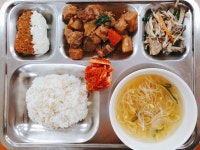 급식앨범<급식소<학교 공지 및 소식란<학교생활<호남고등학교 호남고등학교