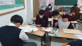 동아리<자유학년제<교육활동<이리북중학교 이리북중학교