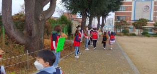 기린교육소식<알림마당<전주기린초등학교 전주기린초등학교