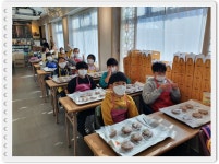 학교소식<학교소식<열린마당<오천초등학교 오천초등학교