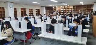 활동사진<일반고교육역량강화<전북대학교사범대학부설고등학교 전북대학교사범대학부설고등학교