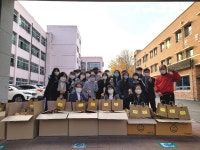 학교앨범 및 뉴스<학교소식<전북대학교사범대학부설고등학교 전북대학교사범대학부설고등학교