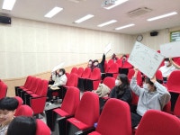 활동사진<일반고교육역량강화<전북대학교사범대학부설고등학교 전북대학교사범대학부설고등학교