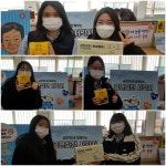 학교앨범 및 뉴스<학교소식<전북대학교사범대학부설고등학교 전북대학교사범대학부설고등학교