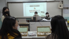 활동사진<일반고교육역량강화<전북대학교사범대학부설고등학교 전북대학교사범대학부설고등학교