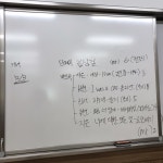 시나브로(실용음악)