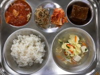 급식앨범