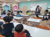 2020 이전 학교앨범<알림마당<전주만수초등학교 전주만수초등학교