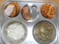 급식앨범
