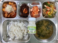 급식 사진방