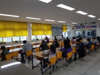 급식게시판<식생활관<학교마당<수남초등학교 수남초등학교