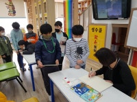 학교앨범<학교소식<성수초등학교 성수초등학교