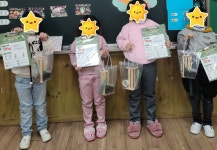 교육과정활동