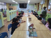 늘봄교실<늘봄학교<전주완산초등학교 전주완산초등학교