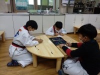 돌봄<돌봄<2020학년도<방과후학교<치문초등학교 치문초등학교