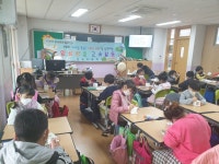 양성평등 이렇게 활동했어요<양성평등<당북초등학교 당북초등학교