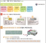 게시판
