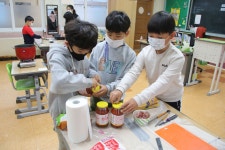 학교앨범<학교소식<임실기림초등학교 임실기림초등학교