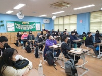 6학년 2반