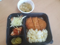 급식게시판<학교급식<학생마당<고산중학교 고산중학교