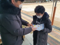 학교소식<학교소식<열린마당<오천초등학교 오천초등학교